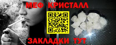 кокаин перу Донской
