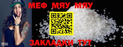кокаин перу Донской