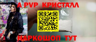 COCAINE Дубна