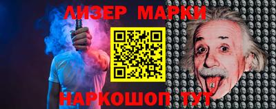 круглые Донецк