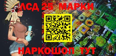 кокаин перу Донской