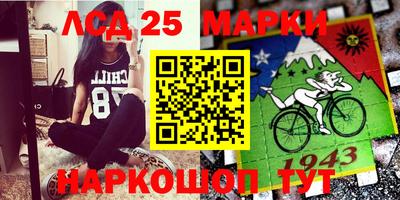кокаин перу Донской