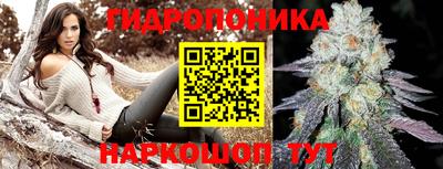 круглые Донецк