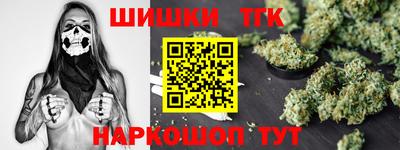 COCAINE Дубна