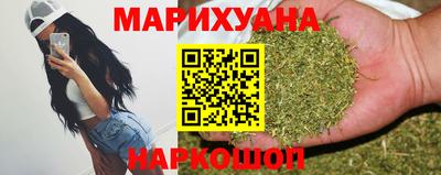 COCAINE Дубна