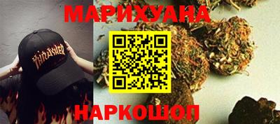 круглые Донецк