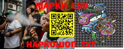 кокаин перу Донской