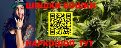 COCAINE Дубна