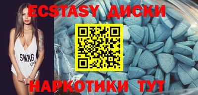 кокаин перу Донской