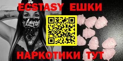 COCAINE Дубна