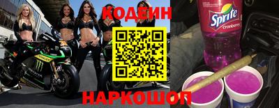 круглые Донецк