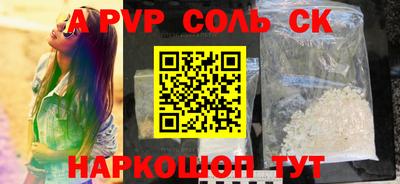 COCAINE Дубна