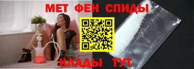 кокаин перу Донской