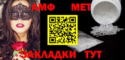 кокаин перу Донской