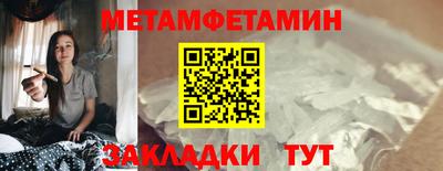 кокаин перу Донской