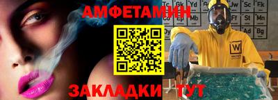 кокаин перу Донской