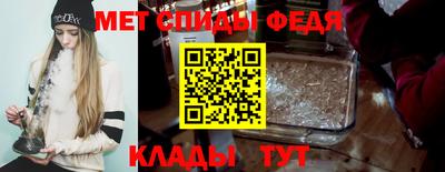 кокаин перу Донской