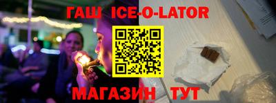COCAINE Дубна