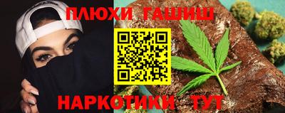 круглые Донецк