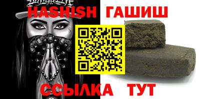 круглые Донецк