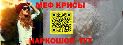 кокаин перу Донской